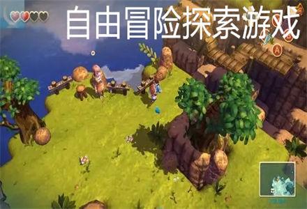 怎么又扯到我了幽默回复
