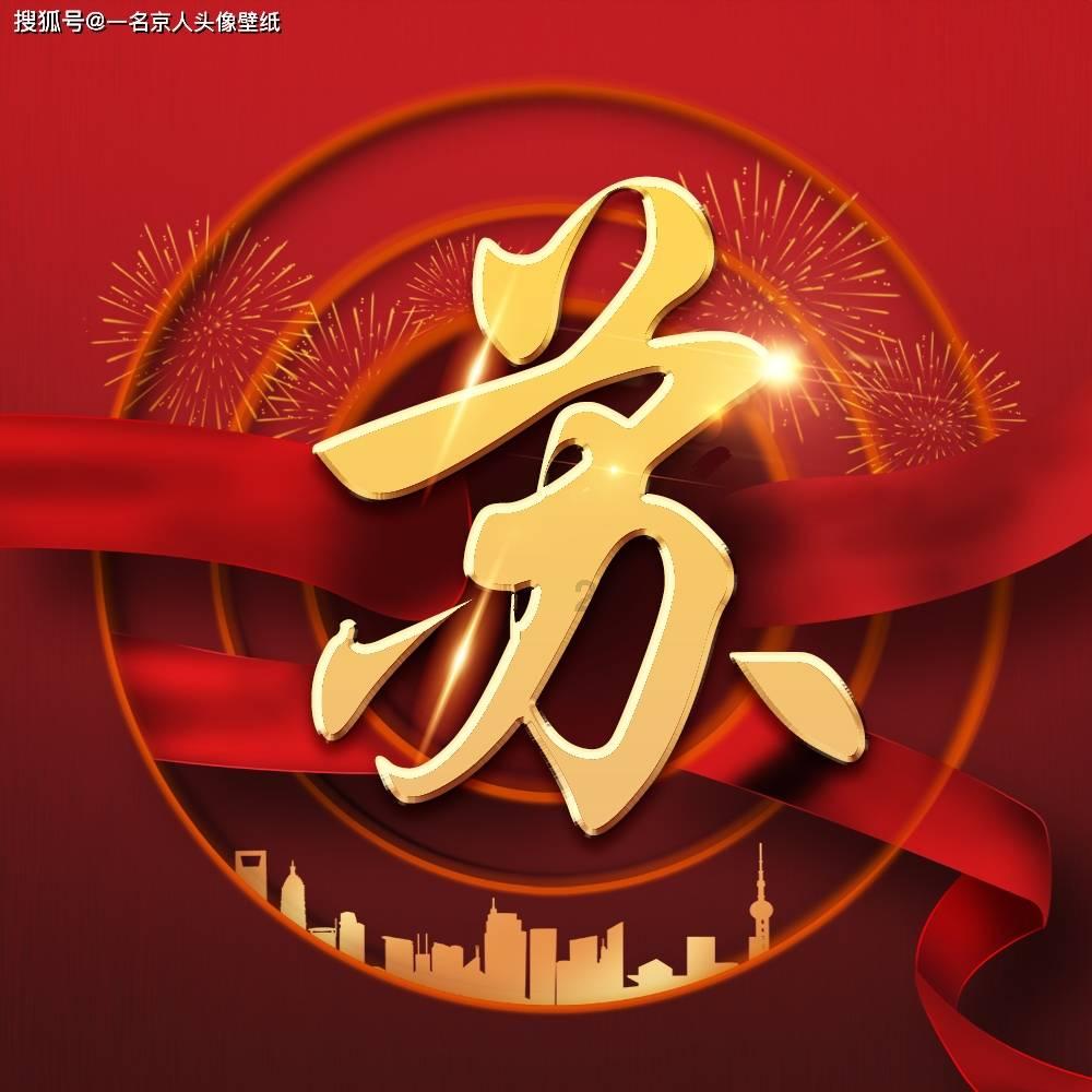 地下堡垒逃脱