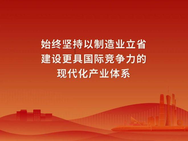 山西大同方言叫“芯梅”它的学名是什么？